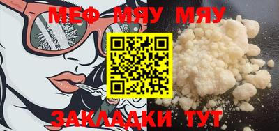 индика Малгобек