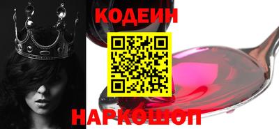 индика Малгобек