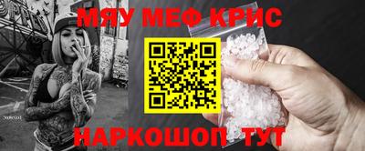 СК Малоярославец