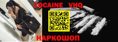 прущая мука Можга