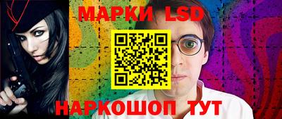 прущая мука Можга