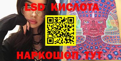 прущая мука Можга