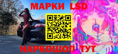 СК Малоярославец