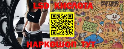 прущая мука Можга