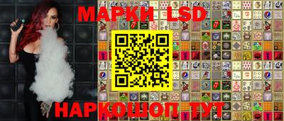 кокс Мариинск