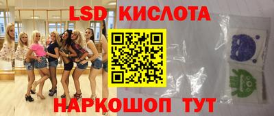 кокс Мариинск