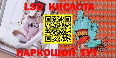 индика Малгобек