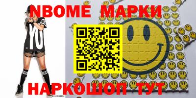 дживик Моздок