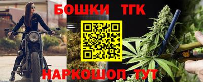 кокс Мариинск