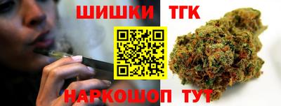индика Малгобек