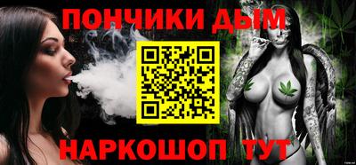 СК Малоярославец