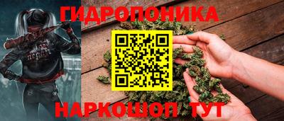 СК Малоярославец