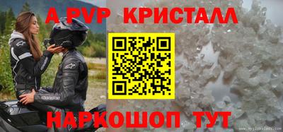 СК Малоярославец