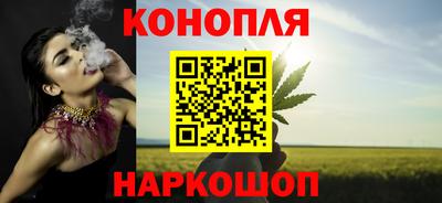 кокс Мариинск