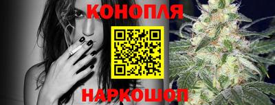 прущая мука Можга