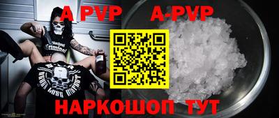 СК Малоярославец