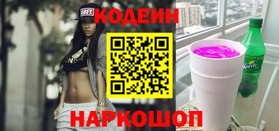 СК Малоярославец