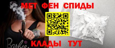 MESCALINE Можайск