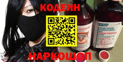 индика Малгобек