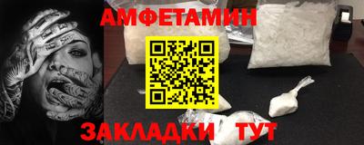 индика Малгобек