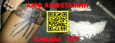 индика Малгобек