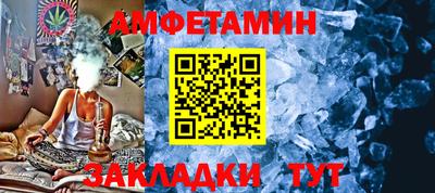 MESCALINE Можайск