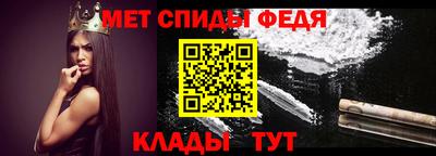 дживик Моздок