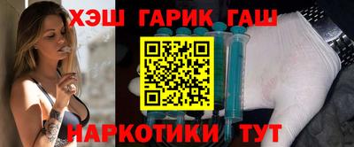 MESCALINE Можайск