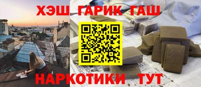 дживик Моздок