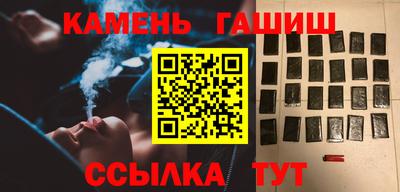 прущая мука Можга