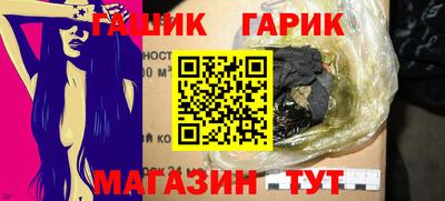 кокс Мариинск