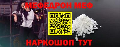 кокс Мариинск