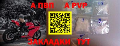 кокс Мариинск