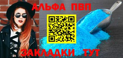 СК Малоярославец