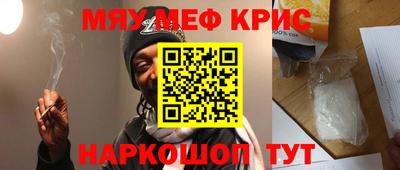 дживик Моздок
